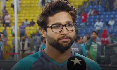 Imam-Ul-Haq