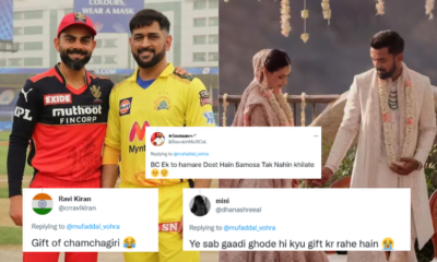 Virat Kohli-MS Dhoni-Athiya Shetty-KL Rahul