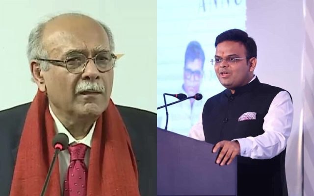 Pakistan Cricket Board