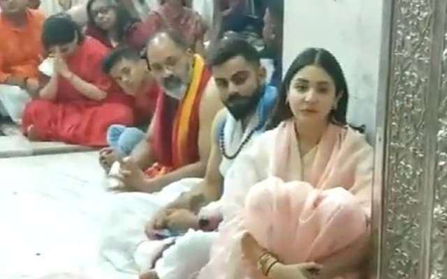 Virat Kohli and Anushka Sharma