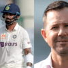 KL Rahul and Ricky Ponting