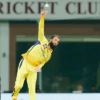 Moeen Ali