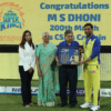 N. Srinivasan giving memento to MS Dhoni