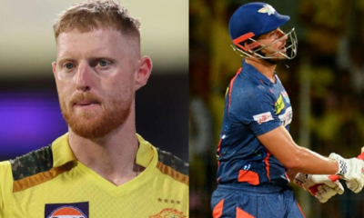 Top 5 flops of IPL 2023 Gameweek 1