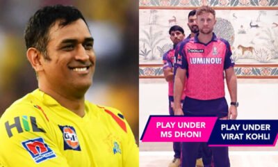 MS Dhoni and Rajasthan Royals, IPL 2023