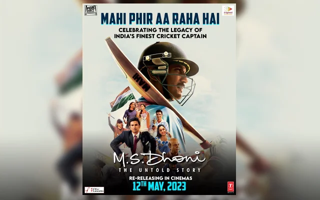 MS Dhoni - The Untold Story