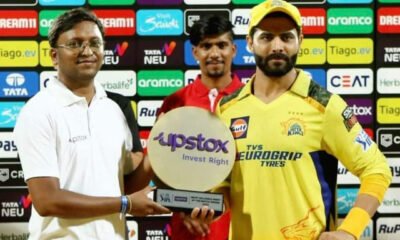 Ravindra Jadeja with the award