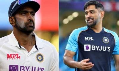 Ravichandran Ashwin On MS Dhoni