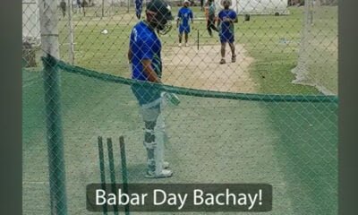 Babar Azam Pakistan