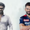 Virat Kohli and Rajnikanth