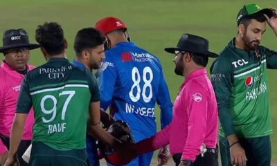 Pakistan vs Afghanistan