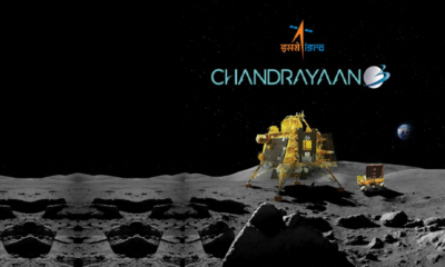 Chandrayaan 3