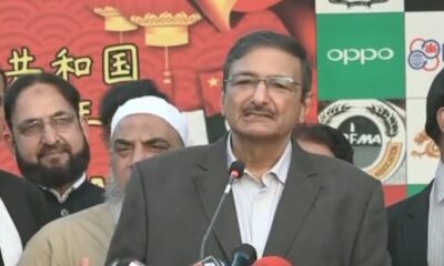 Zaka Ashraf