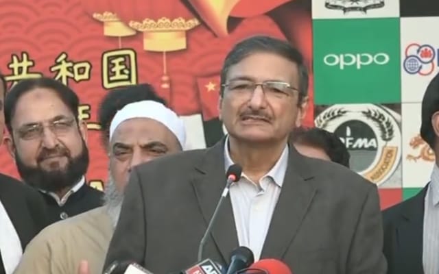 Zaka Ashraf