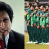 Ramiz Raja