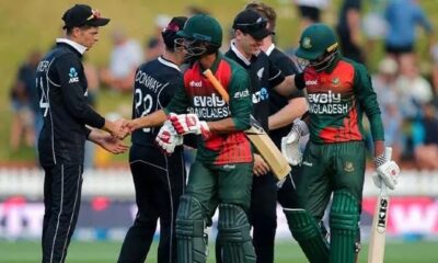 Bangladesh vs New Zealand