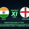 IND vs ENG