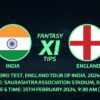 IND vs ENG