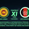 SL vs AFG Dream11