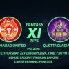 ISL vs QUE Dream 11